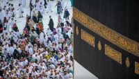 الاتحاد اليمني للسياحة يطالب مجلس القيادة والحكومة التدخل العاجل لإنقاذ موسم الحج الاتحاد اليمني للسياحة يطالب مجلس القيادة والحكومة التدخل العاجل لإنقاذ موسم الحج