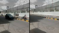 "تشويه العاصمة".. استحداث حوثي في نادي ضباط الشرطة بهدف بناء محلات تجارية "تشويه العاصمة".. استحداث حوثي في نادي ضباط الشرطة بهدف بناء محلات تجارية
