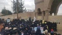 "الحوثية" تحتجز قضية "قصر السلطانة" وتؤجل الحكم الى نهاية مايو "الحوثية" تحتجز قضية "قصر السلطانة" وتؤجل الحكم الى نهاية مايو