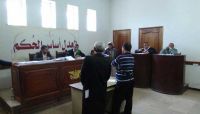 رابطة حقوقية تدين الأحكام الحوثية الأخيرة بحق المختطفين وتدعو إلى وقفها رابطة حقوقية تدين الأحكام الحوثية الأخيرة بحق المختطفين وتدعو إلى وقفها