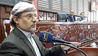 في زمن الحوثي .. صندوق الانتاج الزراعي يمول امتحانات التربية والتعليم في زمن الحوثي .. صندوق الانتاج الزراعي يمول امتحانات التربية والتعليم