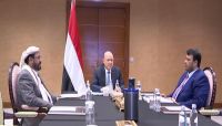 مجلس القيادة يقرّ جملة إجراءات ويؤكد مضاعفة الجهود للحفاظ على الاستقرار النقدي والخدمي مجلس القيادة يقرّ جملة إجراءات ويؤكد مضاعفة الجهود للحفاظ على الاستقرار النقدي والخدمي