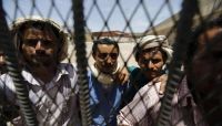 مسؤولان رياضيان في رهن "الاختطاف" الحوثي.. لماذا؟ مسؤولان رياضيان في رهن "الاختطاف" الحوثي.. لماذا؟