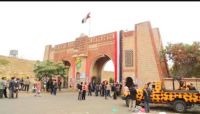 جامعة صنعاء.. طلاب وأكاديميون في مواجهة فساد وإجرام الحوثي جامعة صنعاء.. طلاب وأكاديميون في مواجهة فساد وإجرام الحوثي