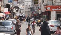 صنعاء قبل رمضان.. ارتفاع حاد في الأسعار و(الحوثي) تعلن "حرباً" على الفقراء صنعاء قبل رمضان.. ارتفاع حاد في الأسعار و(الحوثي) تعلن "حرباً" على الفقراء