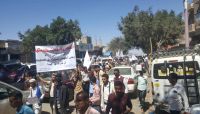 أبناء التربة في تعز يحيون الذكرى الثامنة للانتفاضة ضد الحوثي وذكرى استشهاد العقيد الزريقي أبناء التربة في تعز يحيون الذكرى الثامنة للانتفاضة ضد الحوثي وذكرى استشهاد العقيد الزريقي