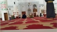 مليشيا الحوثي توقف صلاة التراويح بأحد مساجد صنعاء مليشيا الحوثي توقف صلاة التراويح بأحد مساجد صنعاء