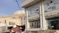 الحوثي "أحمد مطهر الشامي" لص مساجد ويتحدث عن الأخلاق.. ما القصة..؟ الحوثي "أحمد مطهر الشامي" لص مساجد ويتحدث عن الأخلاق.. ما القصة..؟