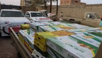 وطن تدشن المرحلة الثانية من توزيع التمور لوحدات الجيش والامن في مأرب وطن تدشن المرحلة الثانية من توزيع التمور لوحدات الجيش والامن في مأرب