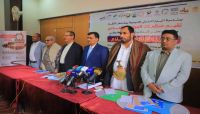  (اليمن الألغام والسلام).. تقرير حقوقي يوثق ضحايا الألغام الحوثية خلال التهدئة