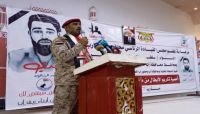 رئيس هيئة الأركان: ماضون قدما حتى تحقيق السلام رئيس هيئة الأركان: ماضون قدما حتى تحقيق السلام