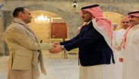 السفير السعودي لدى اليمن: زيارتي صنعاء لتثبيت الهدنة السفير السعودي لدى اليمن: زيارتي صنعاء لتثبيت الهدنة