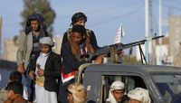 مصدران أكاديميان: (الحوثي) تطالب الجامعات الخاصة بدفع زكاة الفطر على كل "طالب" مصدران أكاديميان: (الحوثي) تطالب الجامعات الخاصة بدفع زكاة الفطر على كل "طالب"