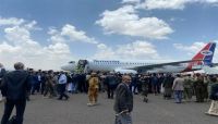 ترحيب عربي ودولي بتبادل الأسرى والمختطفين بين الحكومة ومليشيا الحوثي ترحيب عربي ودولي بتبادل الأسرى والمختطفين بين الحكومة ومليشيا الحوثي