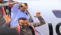 منظمات يمنية تشيد بعملية التبادل للمحتجزين وما حققته الزيارة السعودية إلى صنعاء منظمات يمنية تشيد بعملية التبادل للمحتجزين وما حققته الزيارة السعودية إلى صنعاء