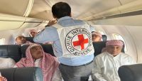 بمبادرة إنسانية ..السعودية تفرج عن 104 من الأسرى الحوثيين بمبادرة إنسانية ..السعودية تفرج عن 104 من الأسرى الحوثيين