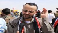 الصحفي عمران: فرحتنا الكبرى بتحرير صنعاء