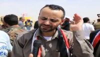 الصحفي عمران: فرحتنا الكبرى بتحرير صنعاء الصحفي عمران: فرحتنا الكبرى بتحرير صنعاء