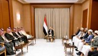 أكد دعمه لجهود المملكة.. مجلس القيادة يستقبل الفريق السعودي الزائر لصنعاء أكد دعمه لجهود المملكة.. مجلس القيادة يستقبل الفريق السعودي الزائر لصنعاء