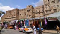 جبايات رمضانية من منزل إلى منزل.. نهب حوثي جديد على "مواطني" صنعاء جبايات رمضانية من منزل إلى منزل.. نهب حوثي جديد على "مواطني" صنعاء