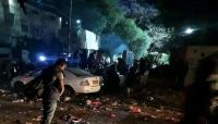 مقتل مواطن وإصابة آخرين بانفجار أسطوانة غاز في صنعاء مقتل مواطن وإصابة آخرين بانفجار أسطوانة غاز في صنعاء