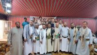 محررو العاصمة: احتفالنا القادم سيكون بتحرير المناضل محمد قحطان محررو العاصمة: احتفالنا القادم سيكون بتحرير المناضل محمد قحطان