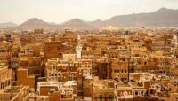 تشوه بصري ومستباحة.. كاتب يمني يدعو إلى إنقاذ صنعاء القديمة