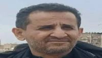 صنعاء.. تسجيل انتهاك جديد على "صحفي" صنعاء.. تسجيل انتهاك جديد على "صحفي"