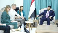 عضو الرئاسي الدكتور العليمي يطالب بتكثيف الضغوط الدولية للكشف عن مصير آلاف المختطفين وفي مقدمتهم قحطان عضو الرئاسي الدكتور العليمي يطالب بتكثيف الضغوط الدولية للكشف عن مصير آلاف المختطفين وفي مقدمتهم قحطان