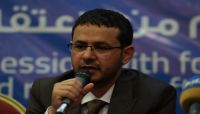 صحفي محرر يكشف هزلية المحاكمة الحوثية للصحفيين وكواليس قرارات الإعدام