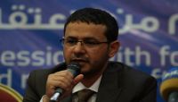 صحفي محرر يكشف هزلية المحاكمة الحوثية للصحفيين وكواليس قرارات الإعدام صحفي محرر يكشف هزلية المحاكمة الحوثية للصحفيين وكواليس قرارات الإعدام