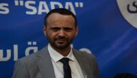الصحفي عمران : مليشيات الحوثي تريد تصفيّة صنعاء من الشهود على جرائمها الصحفي عمران : مليشيات الحوثي تريد تصفيّة صنعاء من الشهود على جرائمها