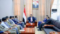 رئيس الوزراء يثمن الدور الوطني للصحفيين المحررين في مساندة الدولة والنظام الجمهوري رئيس الوزراء يثمن الدور الوطني للصحفيين المحررين في مساندة الدولة والنظام الجمهوري