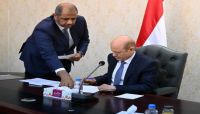 ترقية وتسوية رئاسية لأوضاع المبعدين من وظائفهم في المحافظات الجنوبية ترقية وتسوية رئاسية لأوضاع المبعدين من وظائفهم في المحافظات الجنوبية