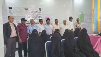 مارب .. سول تختتم برنامج تدريب المعلم حول الأمن والسلامة في المدارس مارب .. سول تختتم برنامج تدريب المعلم حول الأمن والسلامة في المدارس