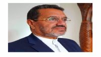 أستاذ بجامعة صنعاء يشكو " يحاكموني بقضية انتهت منذ 13 عام" أستاذ بجامعة صنعاء يشكو " يحاكموني بقضية انتهت منذ 13 عام"