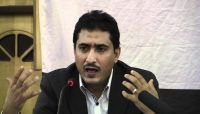 البرلماني علي عشال : الوحدة أعظم منجز في حياة اليمنيين ولا خوف عليها طالما وجدت الدولة البرلماني علي عشال : الوحدة أعظم منجز في حياة اليمنيين ولا خوف عليها طالما وجدت الدولة