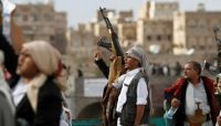 برلماني في صنعاء يهدد بالاعتصام على خلفية جرائم المليشيات برلماني في صنعاء يهدد بالاعتصام على خلفية جرائم المليشيات