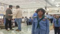 مليشيا الحوثي تمنع "مؤتمر صنعاء" الموالي لها من الاحتفاء بعيد 22 مايو مليشيا الحوثي تمنع "مؤتمر صنعاء" الموالي لها من الاحتفاء بعيد 22 مايو