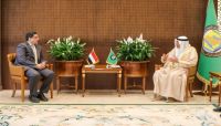 التعاون الخليجي يتعهد بتقديم المزيد من الدعم والمساعدات التنموية لليمن