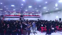 المكونات النسائية الداعمة للشرعية بمأرب تقيم مهرجانا حاشدا بمناسبة العيد ال٣٣ للوحدة المكونات النسائية الداعمة للشرعية بمأرب تقيم مهرجانا حاشدا بمناسبة العيد ال٣٣ للوحدة