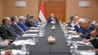 العليمي يؤكد وحدة مجلس القيادة لاستعادة الدولة وانهاء الانقلاب الحوثي العليمي يؤكد وحدة مجلس القيادة لاستعادة الدولة وانهاء الانقلاب الحوثي