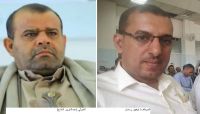 على غرار الشامي..قيادي حوثي يعتدي ويشهر سلاحه بوجه موظفي جامعة العلوم والتكنولوجيا بصنعاء على غرار الشامي..قيادي حوثي يعتدي ويشهر سلاحه بوجه موظفي جامعة العلوم والتكنولوجيا بصنعاء