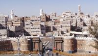 لتعرضها للهدم "الحوثي".. صنعاء القديمة ستفقد مكانتها في مواقع التراث العالمي لتعرضها للهدم "الحوثي".. صنعاء القديمة ستفقد مكانتها في مواقع التراث العالمي