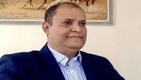 لدفاعه عن البهائيين.. ناشطون في صنعاء ينددون باختطاف الحوثيين للناشط "العلفي" لدفاعه عن البهائيين.. ناشطون في صنعاء ينددون باختطاف الحوثيين للناشط "العلفي"