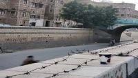 أسلاك شائكة ومضايقات واختطافات.. مليشيا الحوثي تمنع المواطنين من التنزه في سائلة صنعاء القديمة أسلاك شائكة ومضايقات واختطافات.. مليشيا الحوثي تمنع المواطنين من التنزه في سائلة صنعاء القديمة
