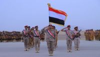 الدفاع والداخلية تحتفلان بتخرج دورات تأهيلية وتخصصية عسكرية وأمنية الدفاع والداخلية تحتفلان بتخرج دورات تأهيلية وتخصصية عسكرية وأمنية