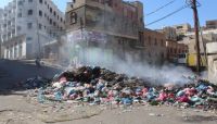 القمامة ومخلفات الأضاحي تغرق شوارع صنعاء القمامة ومخلفات الأضاحي تغرق شوارع صنعاء