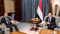 العليمي يؤكد الحرص على استعادة السيطرة بشكل عاجل على أسواق الصرف العليمي يؤكد الحرص على استعادة السيطرة بشكل عاجل على أسواق الصرف