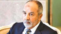 اليدومي: تعز انتصرت لقيم الدولة اليدومي: تعز انتصرت لقيم الدولة